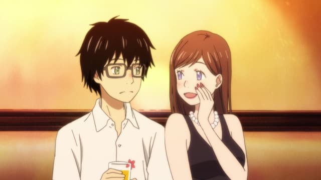 Episode 2 - Chapter 3 Akari / Chapter 4 Beyond the Bridge