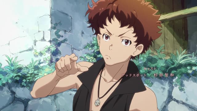 Episode 12 - See You Tomorrow...